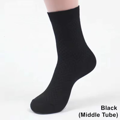 UMWAVE™ Bamboo Fibre Cooling Socks
